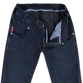 Extra Slim-Fit Jeans aus Jogg-Denim 42