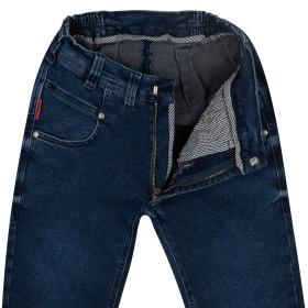 Slim-Fit Jeans aus Stretch-Denim 60